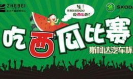 今日吃瓜51 吃瓜爆料短剧吃瓜爆料大赛每日聚集地,揭秘短剧吃瓜爆料大赛，每日热点聚集地