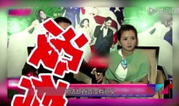 独家爆料是什么意思