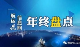 今日十大热点新闻,聚焦时事脉动，洞察社会焦点