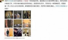 独家爆料网免费爆料在线观看,免费爆料在线观看，揭秘网络爆料新趋势